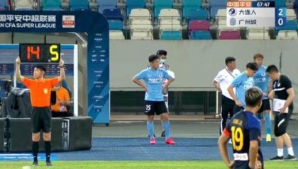 开云App-大连人违规事件的台前幕后：规则与程序全都不能少