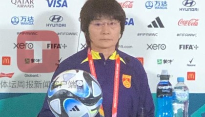 开云移动端-水庆霞谈对阵英格兰女足：有困难，但有球必争