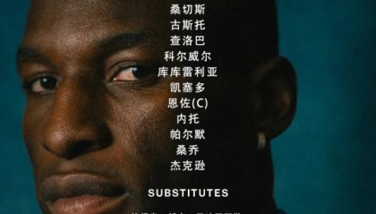 开云移动端-【英超】帕尔默助攻恩佐破门，切尔西1比0双杀热刺